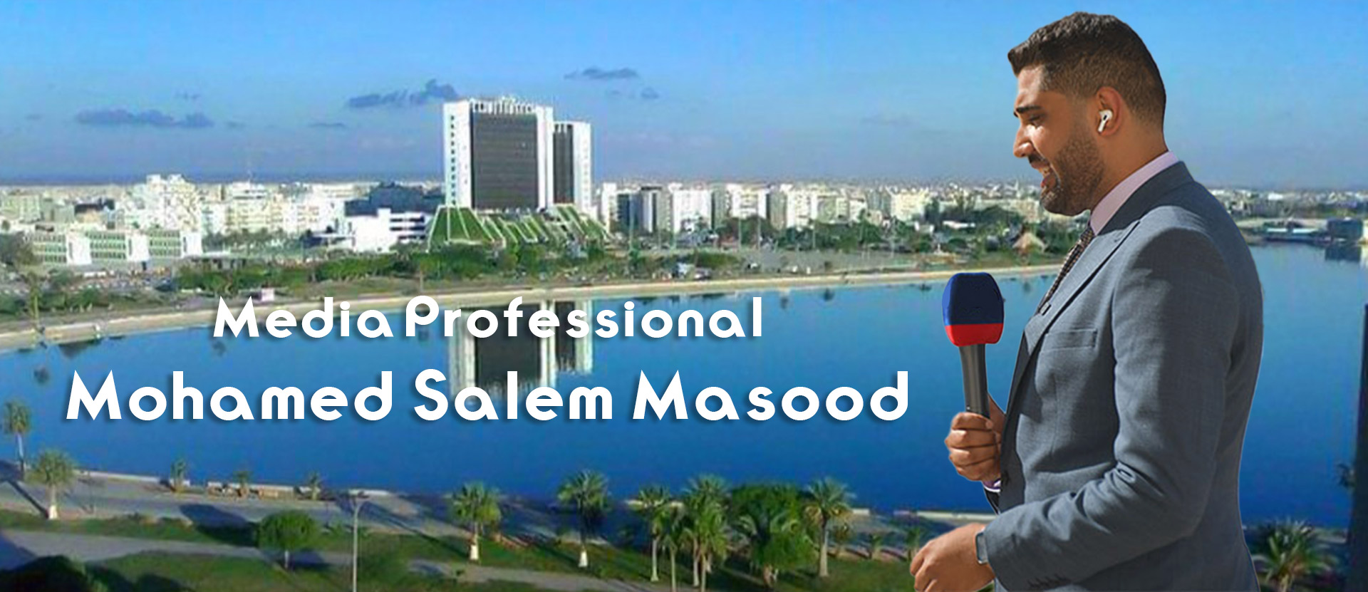 masood-en-banner